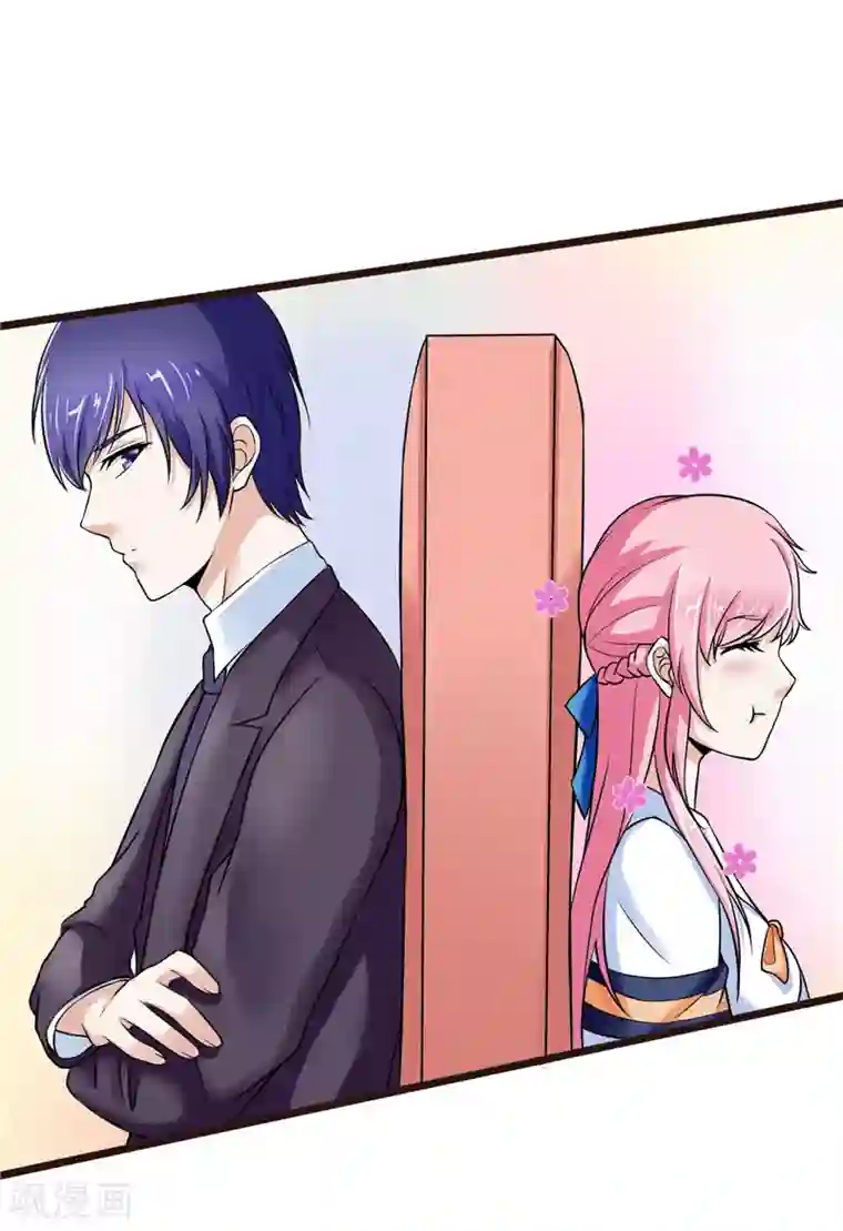 艺校小花麻老四迷倒第5话