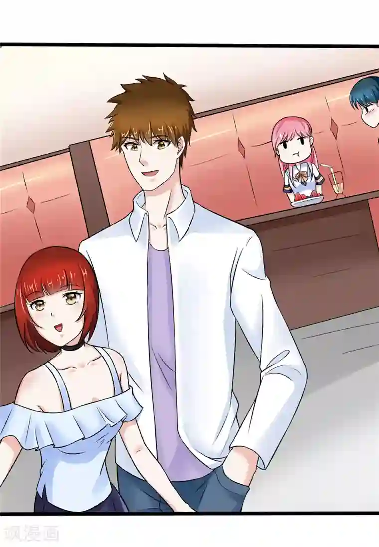 艺校小花麻老四迷倒第5话