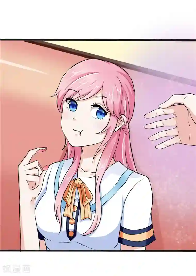 陆少的暖婚新妻第5话