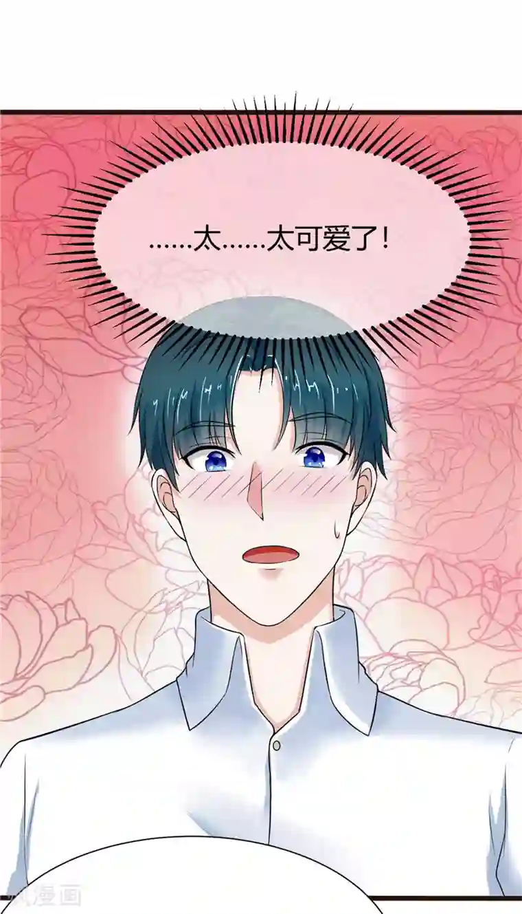 艺校小花麻老四迷倒第5话