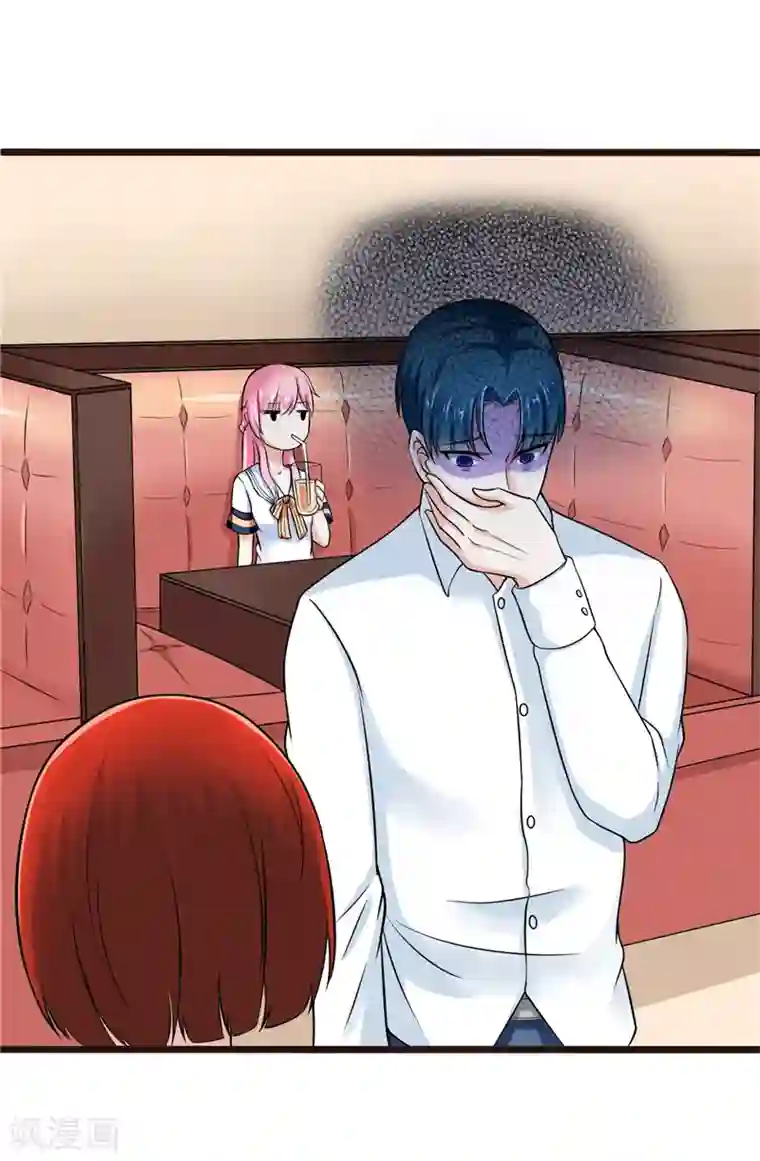 陆少的暖婚新妻第6话