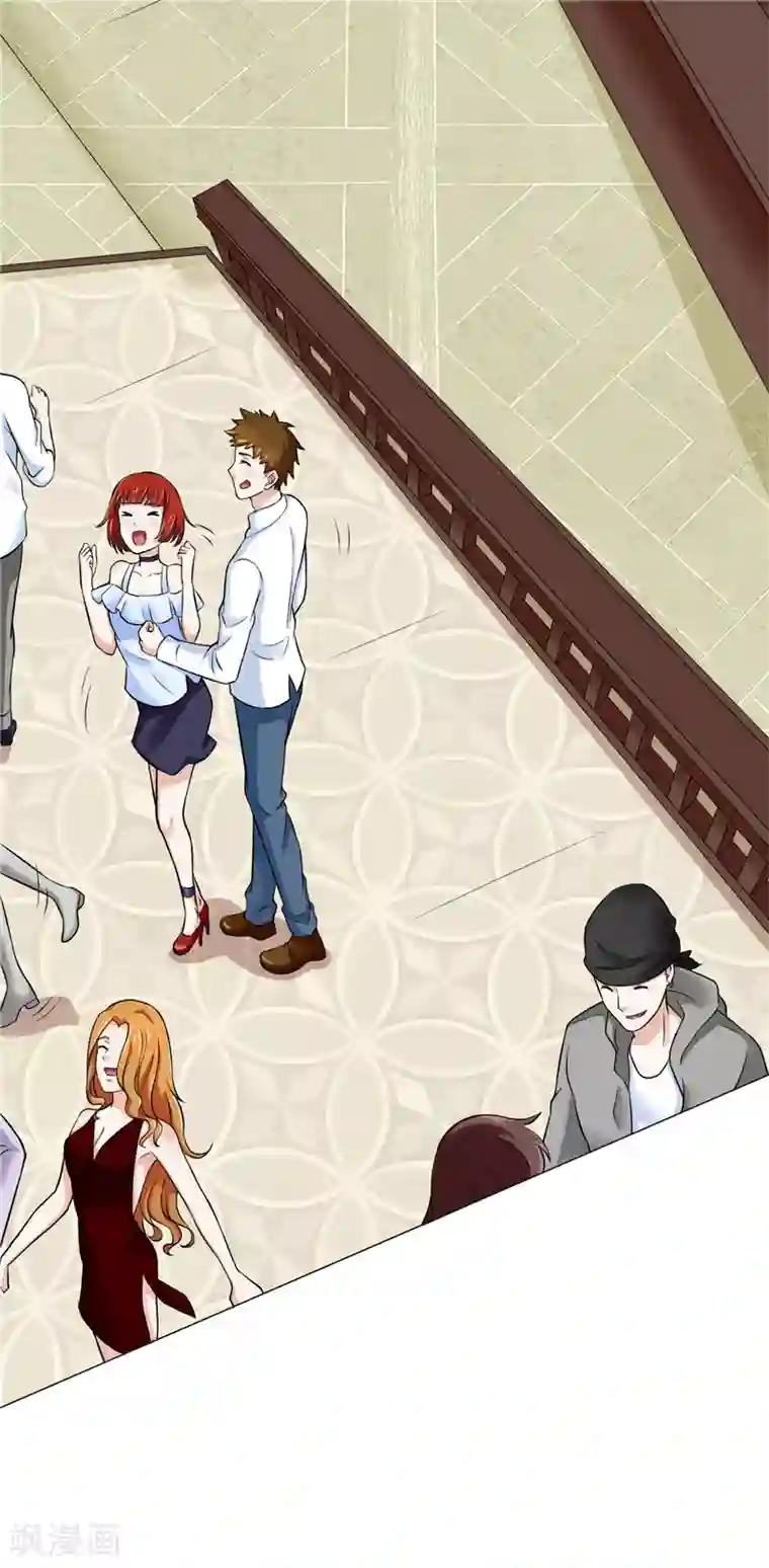 陆少的暖婚新妻第6话