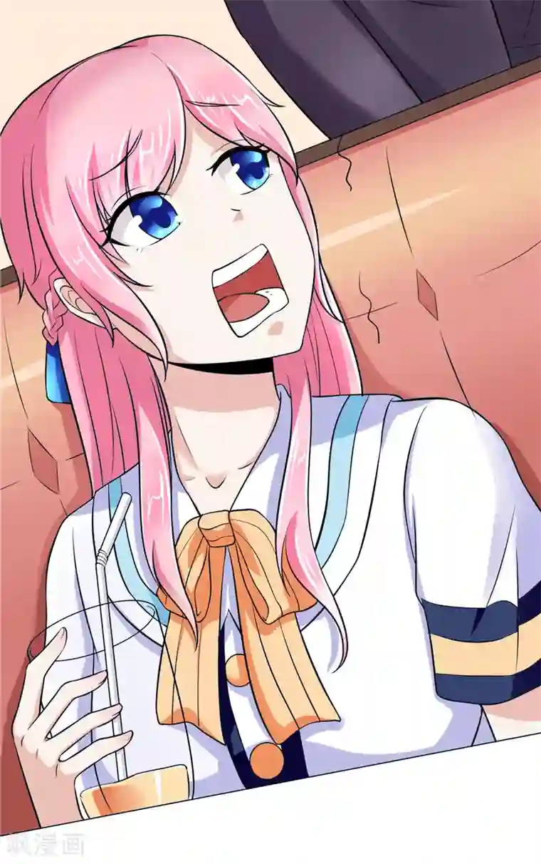 陆少的暖婚新妻第6话