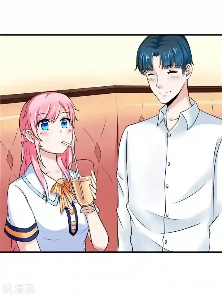 陆少的暖婚新妻第6话