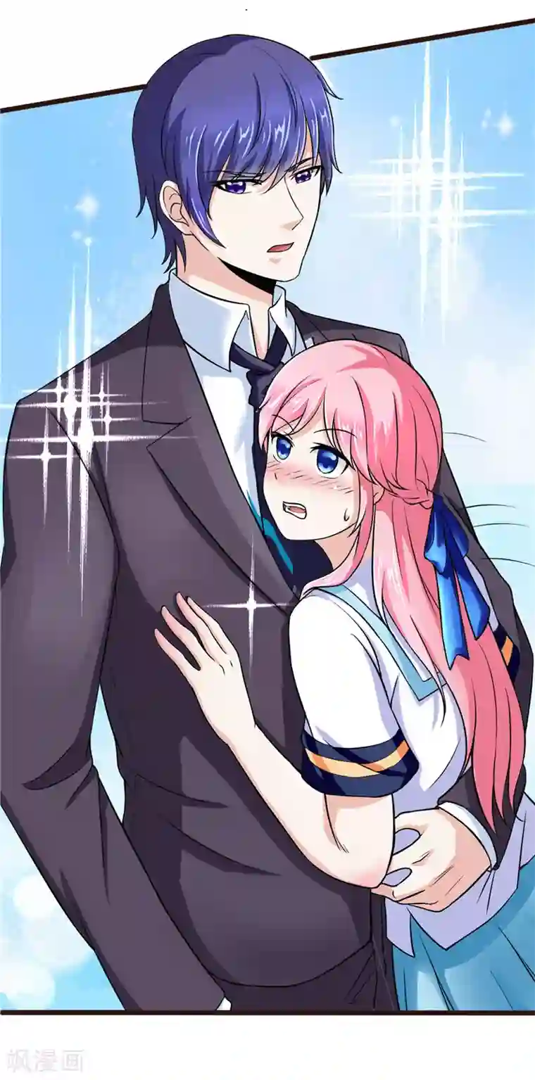 陆少的暖婚新妻第7话