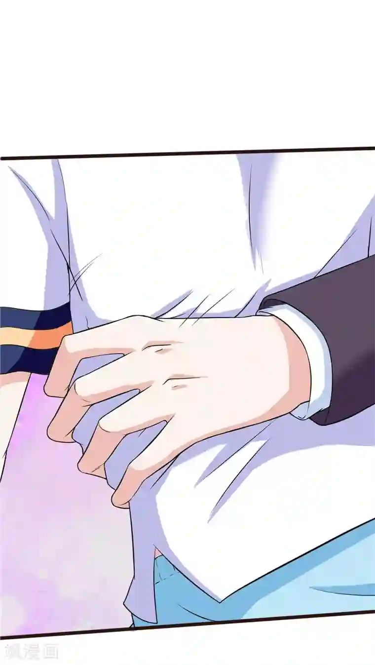 陆少的暖婚新妻第7话