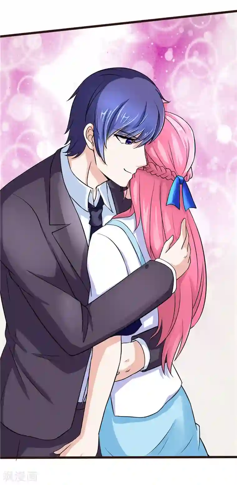 陆少的暖婚新妻第7话