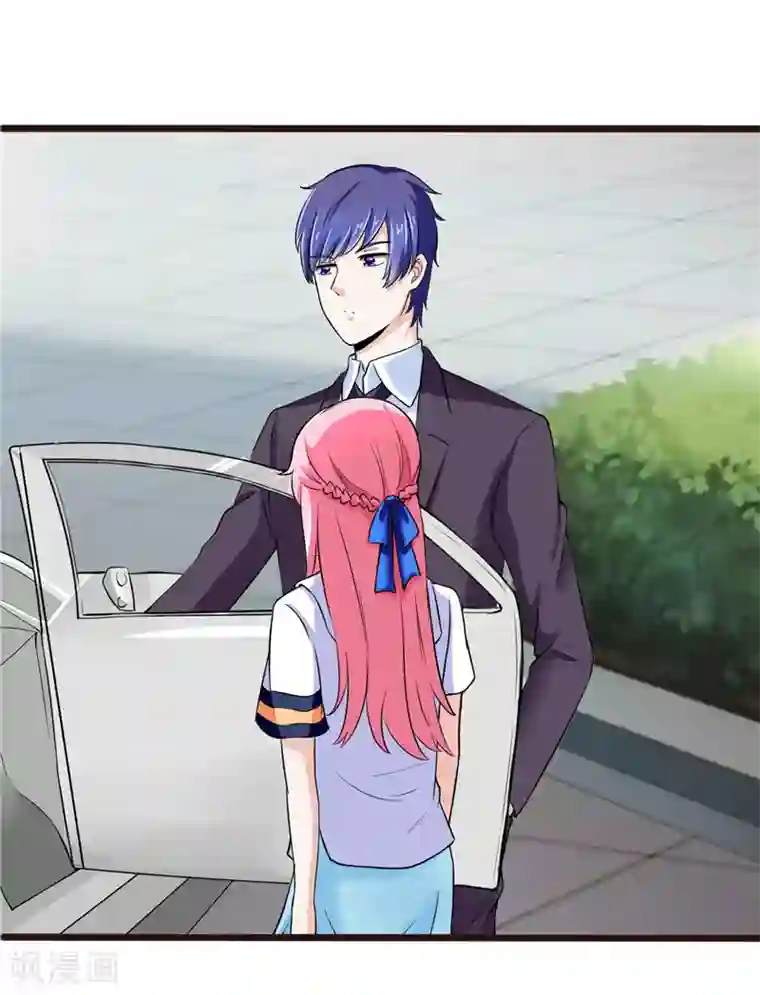 陆少的暖婚新妻第7话