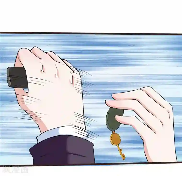 陆少的暖婚新妻第7话