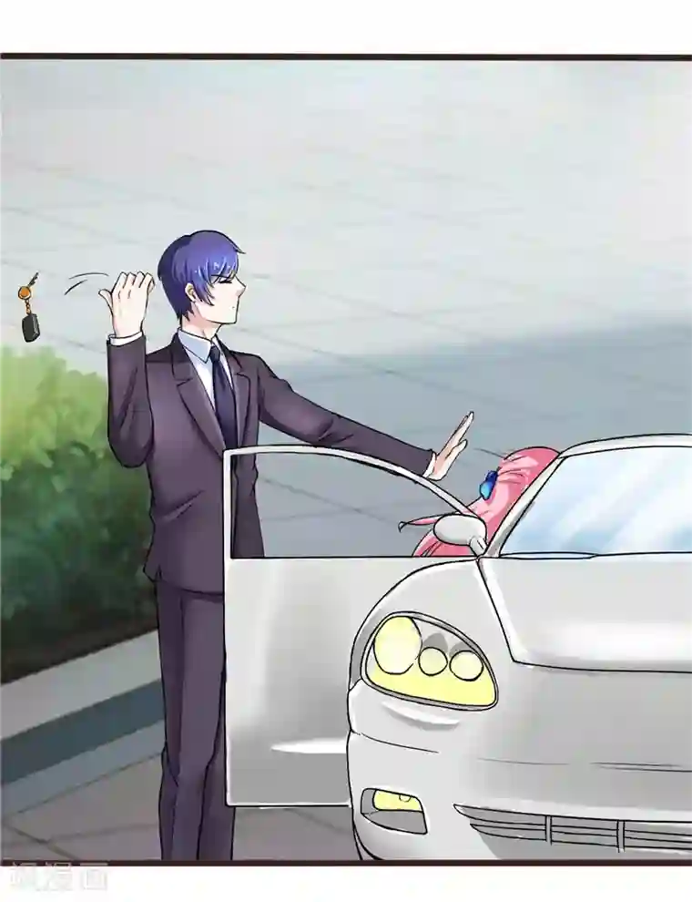 陆少的暖婚新妻第7话