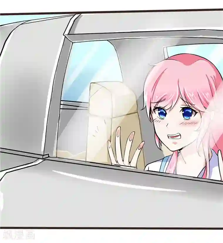 陆少的暖婚新妻第7话