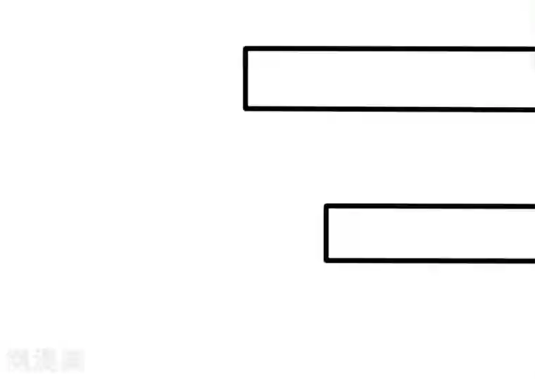陆少的暖婚新妻第7话