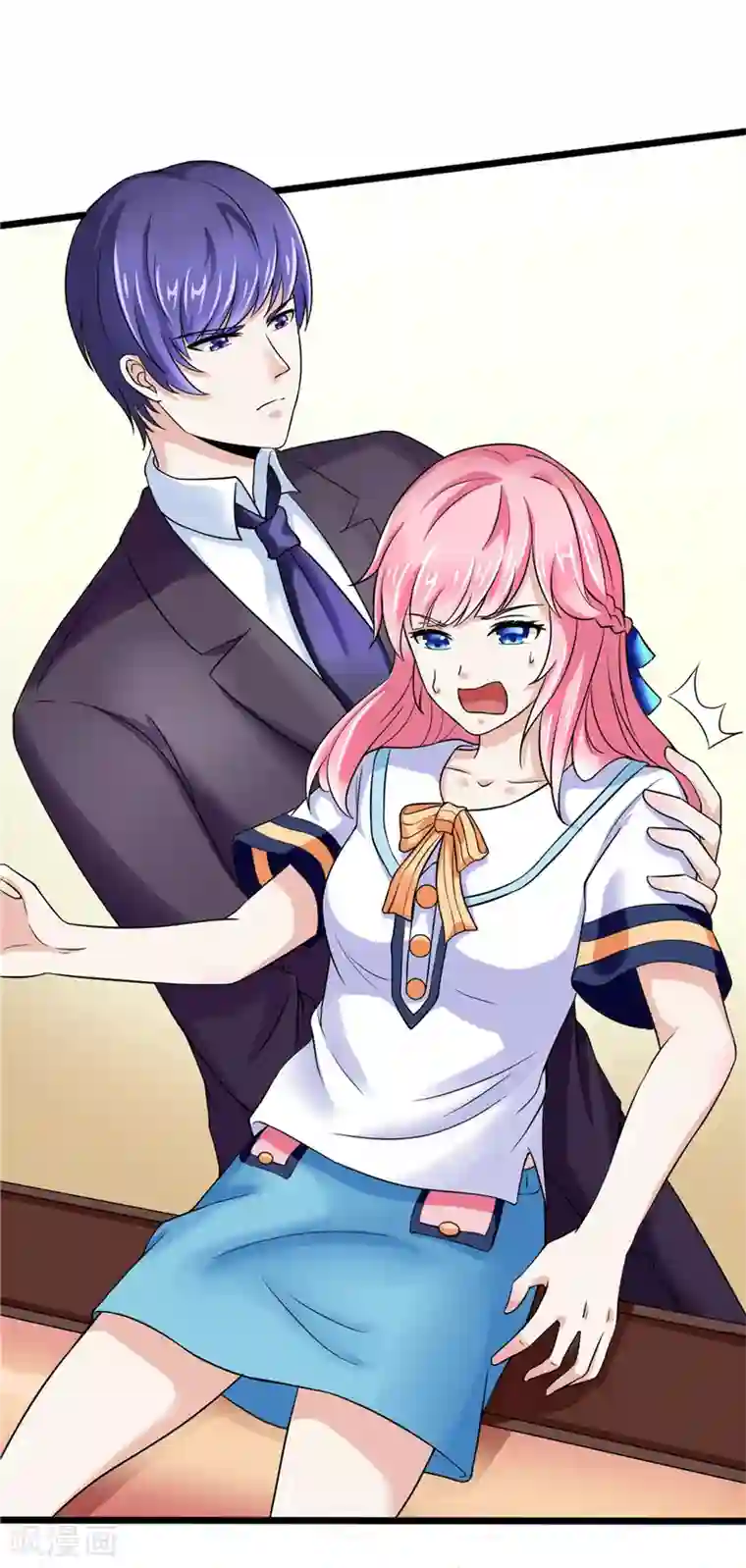 陆少的暖婚新妻第7话