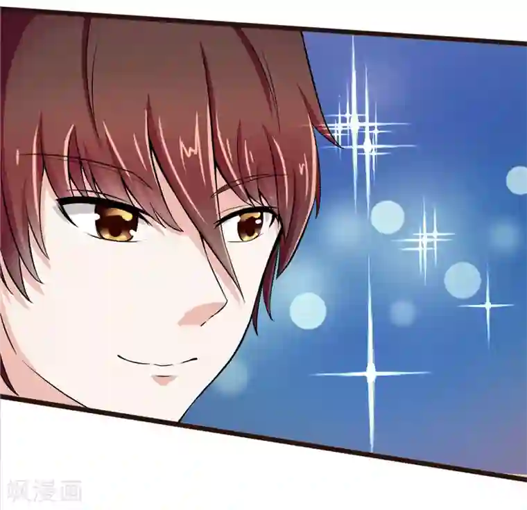 陆少的暖婚新妻第7话