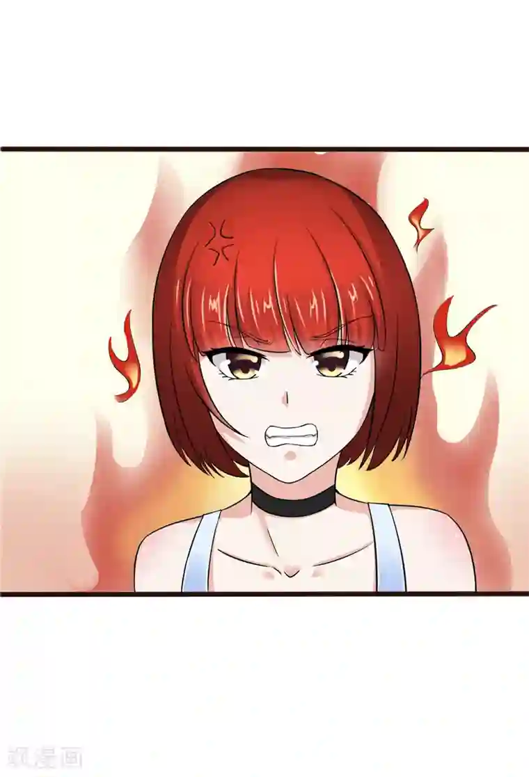 陆少的暖婚新妻第7话