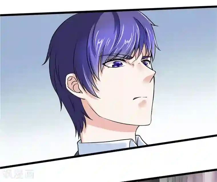 陆少的暖婚新妻第7话