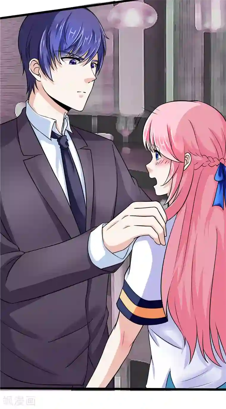 陆少的暖婚新妻第7话