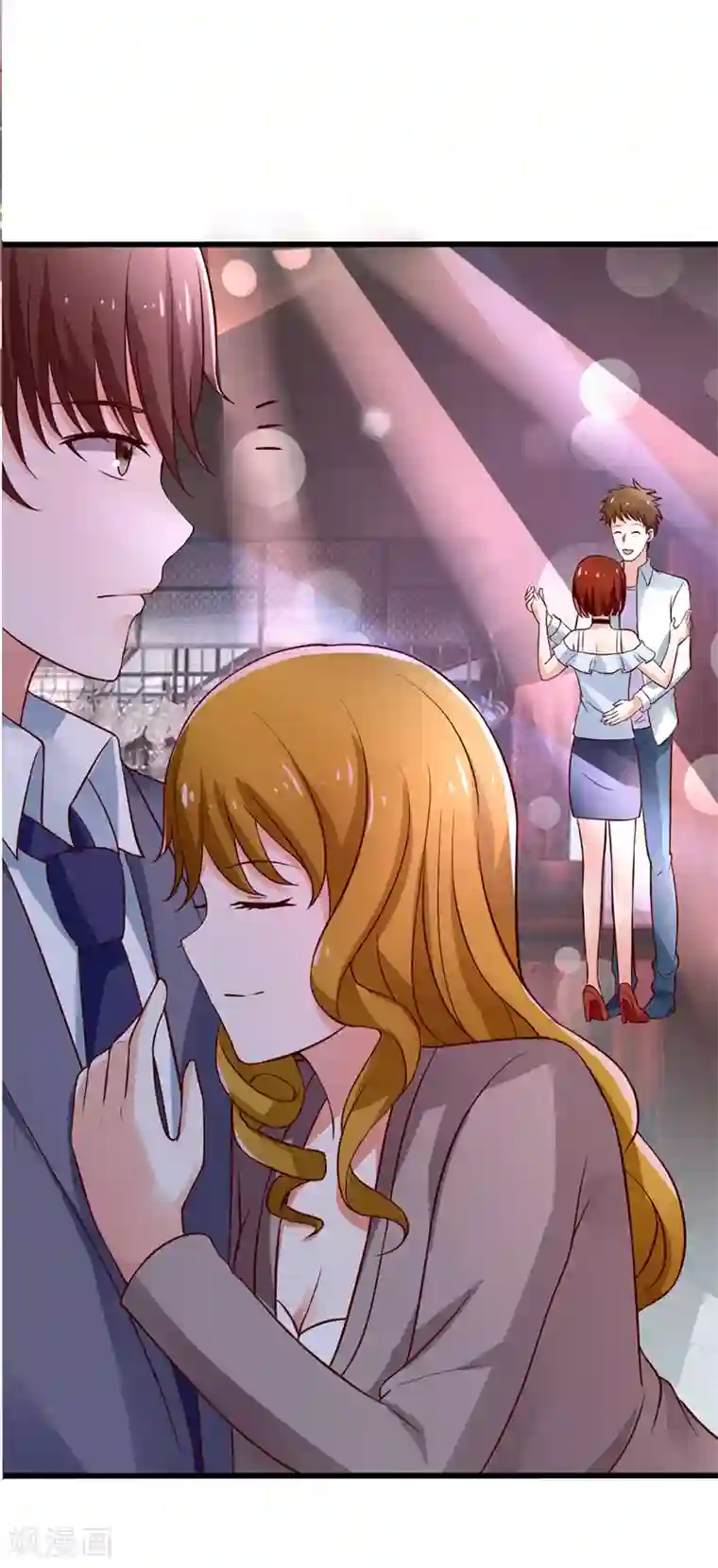 陆少的暖婚新妻第8话