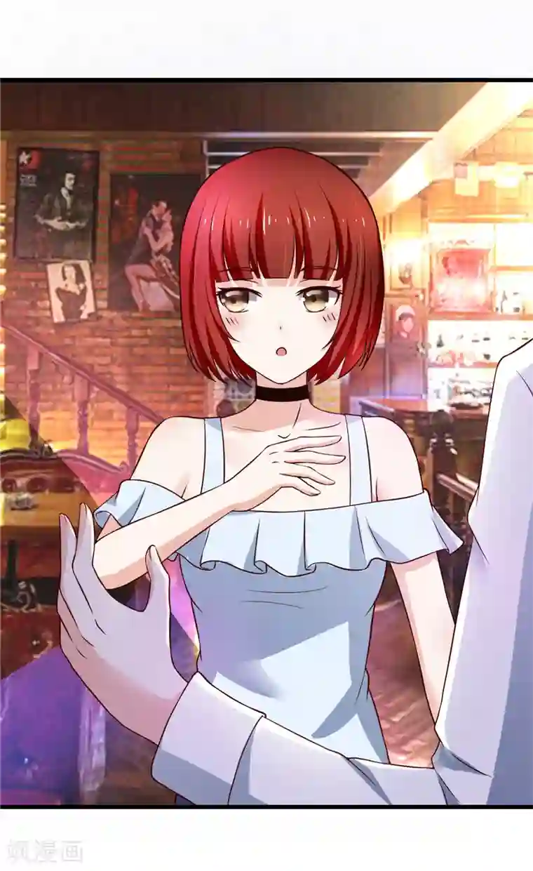 陆少的暖婚新妻第8话