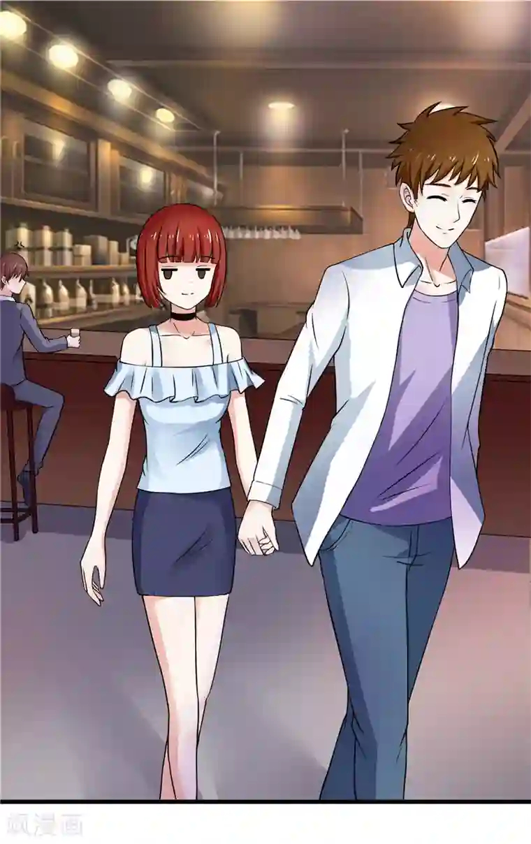 陆少的暖婚新妻第8话