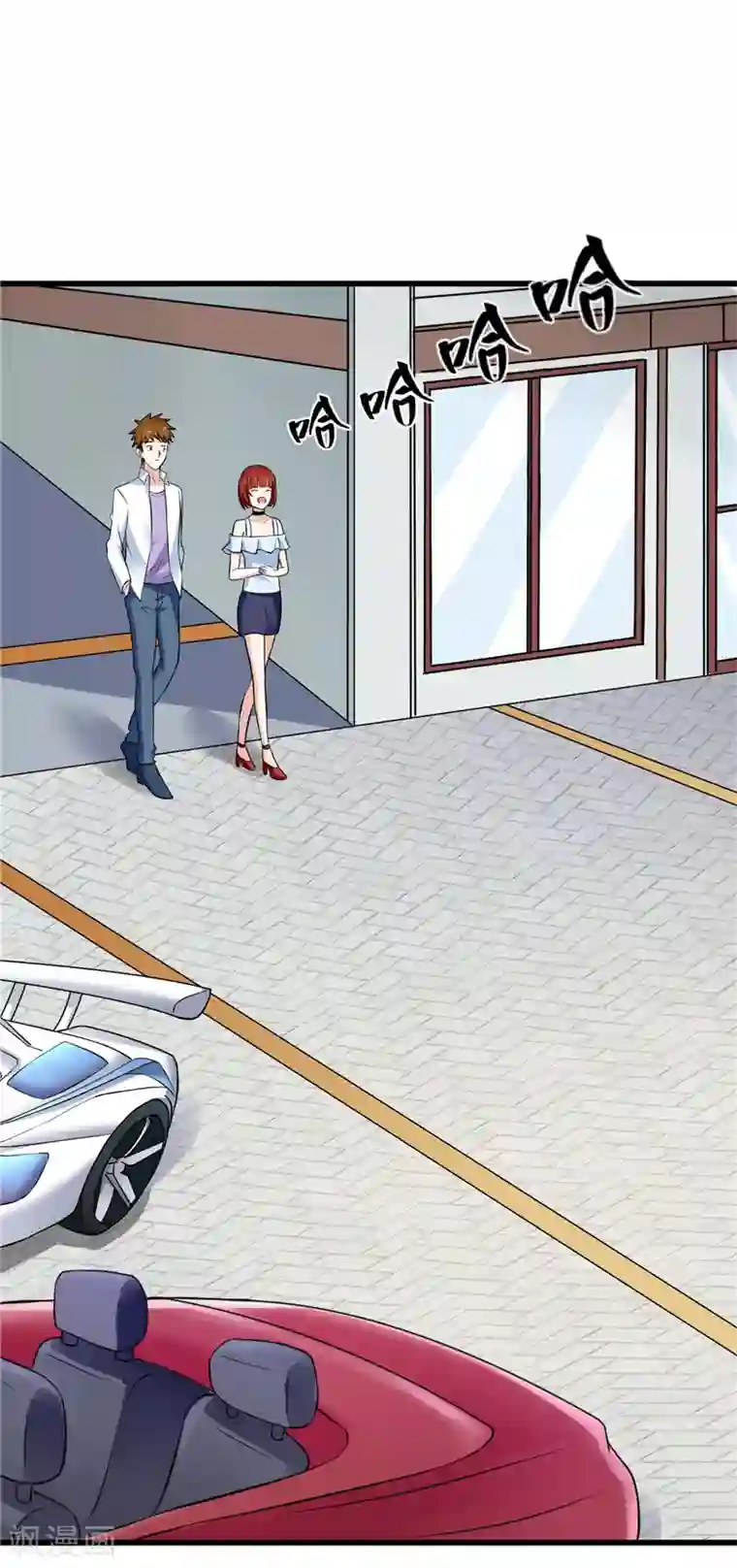 陆少的暖婚新妻第8话