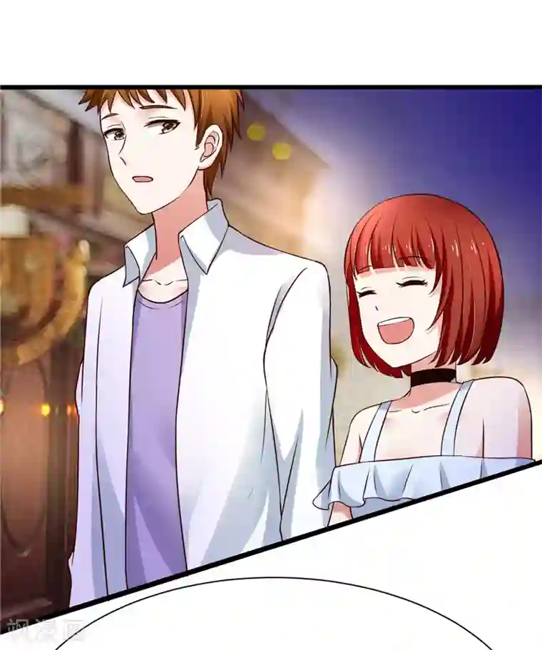 陆少的暖婚新妻第8话