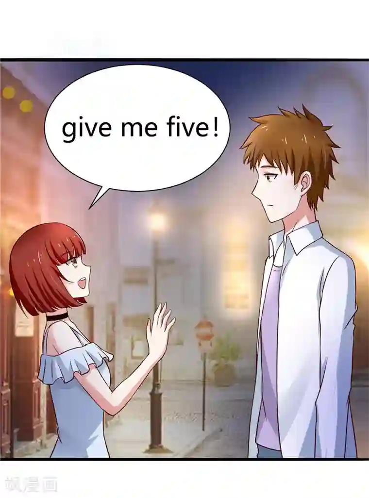 陆少的暖婚新妻第8话