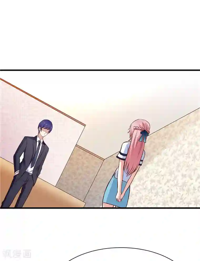 陆少的暖婚新妻第8话