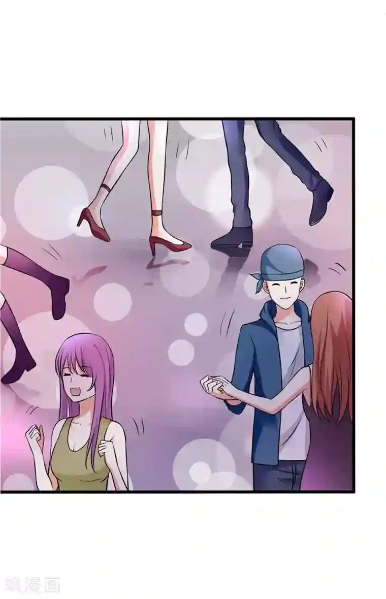 陆少的暖婚新妻第8话