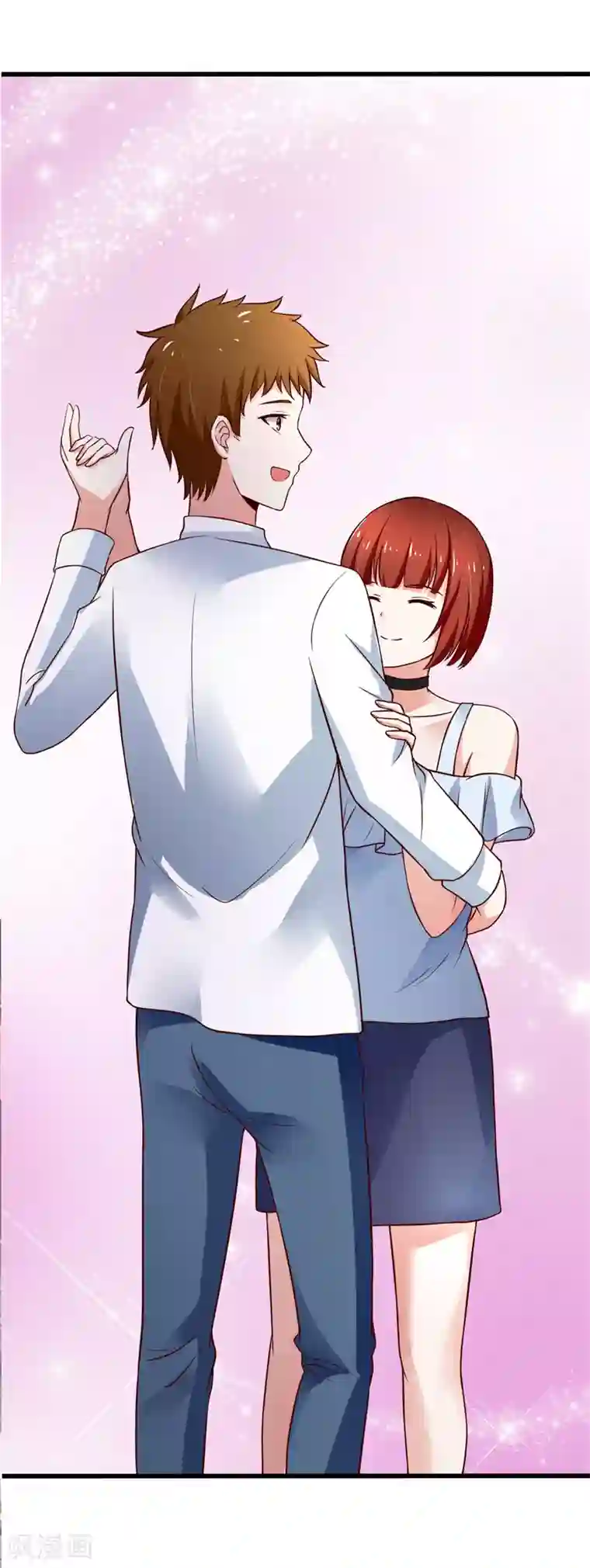 陆少的暖婚新妻第8话