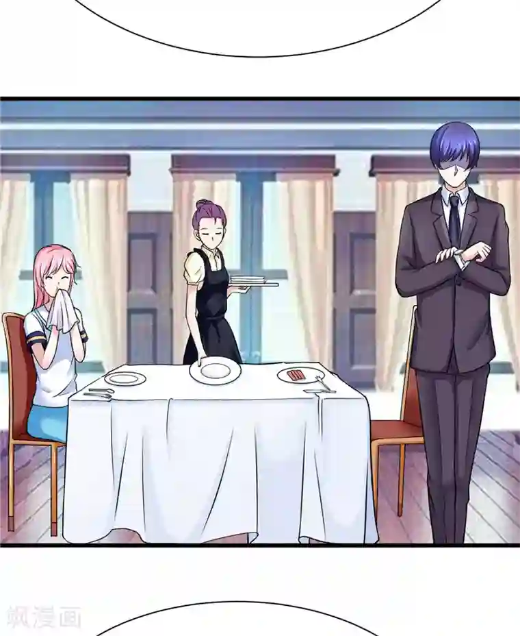 陆少的暖婚新妻第9话