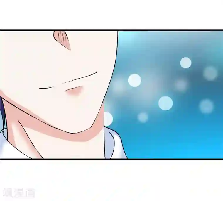 陆少的暖婚新妻第9话