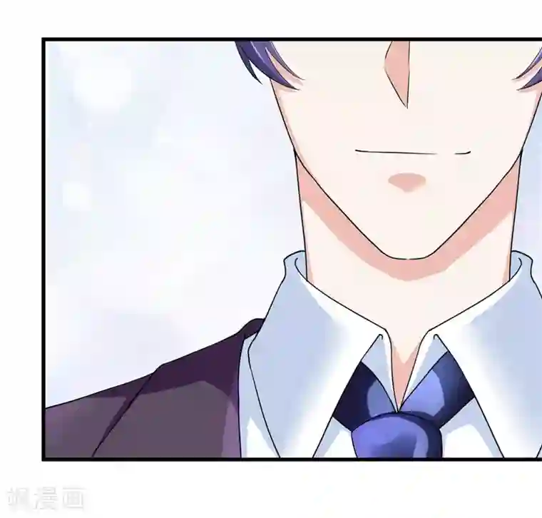 陆少的暖婚新妻第10话