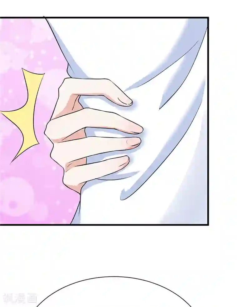 陆少的暖婚新妻第10话