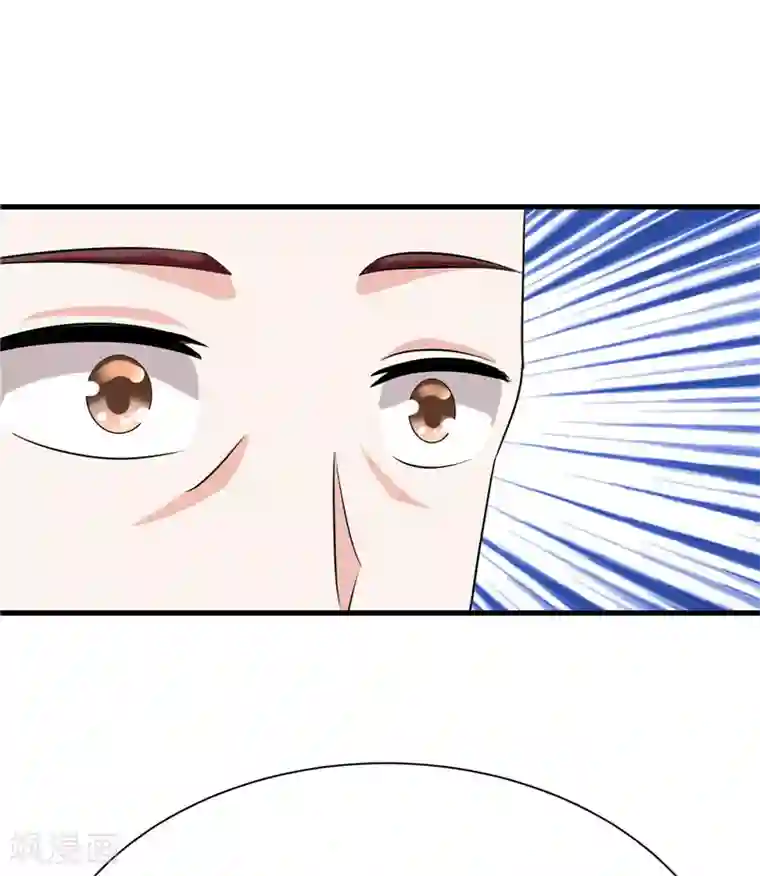 陆少的暖婚新妻第10话