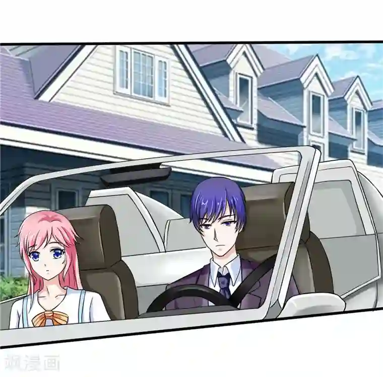 陆少的暖婚新妻第10话