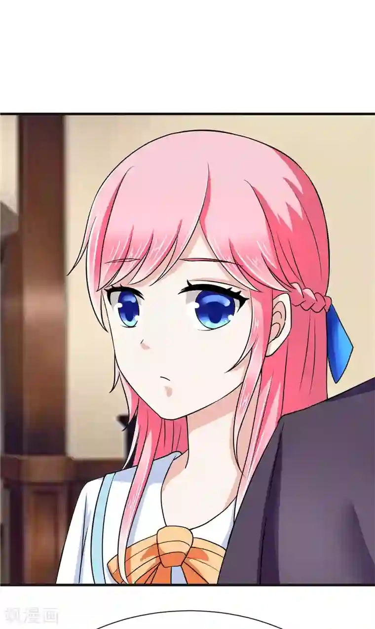 陆少的暖婚新妻第10话