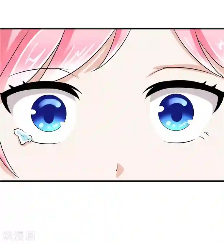 陆少的暖婚新妻第10话