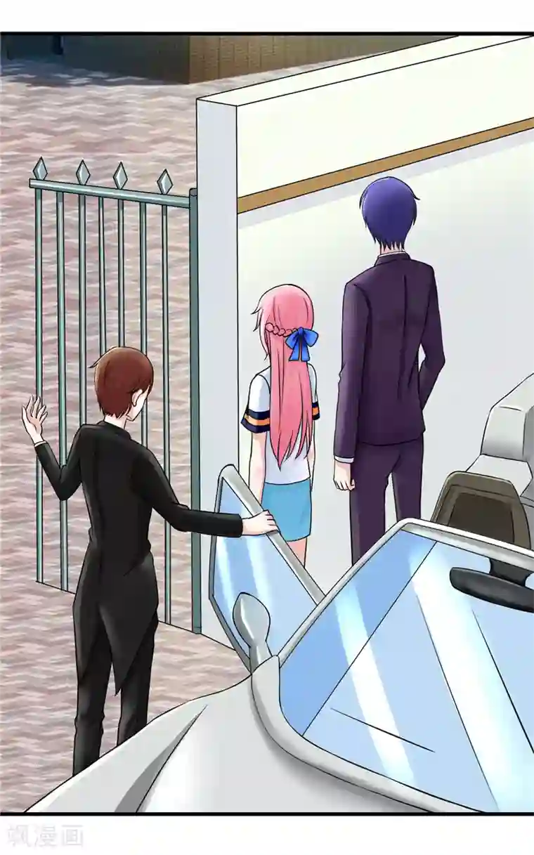 陆少的暖婚新妻第10话