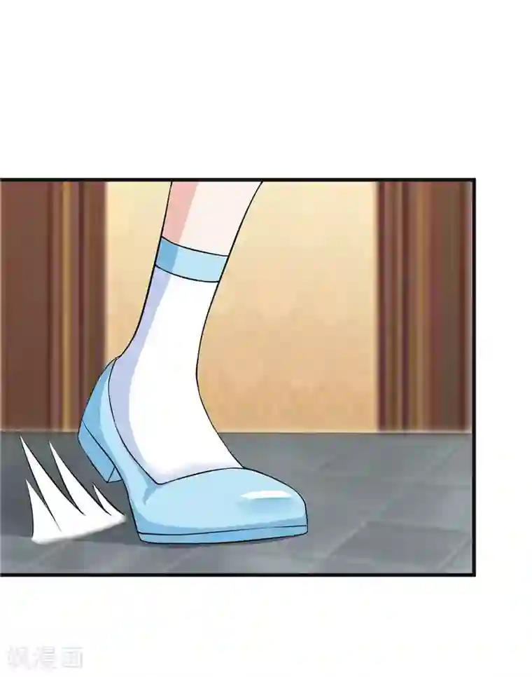 陆少的暖婚新妻第10话