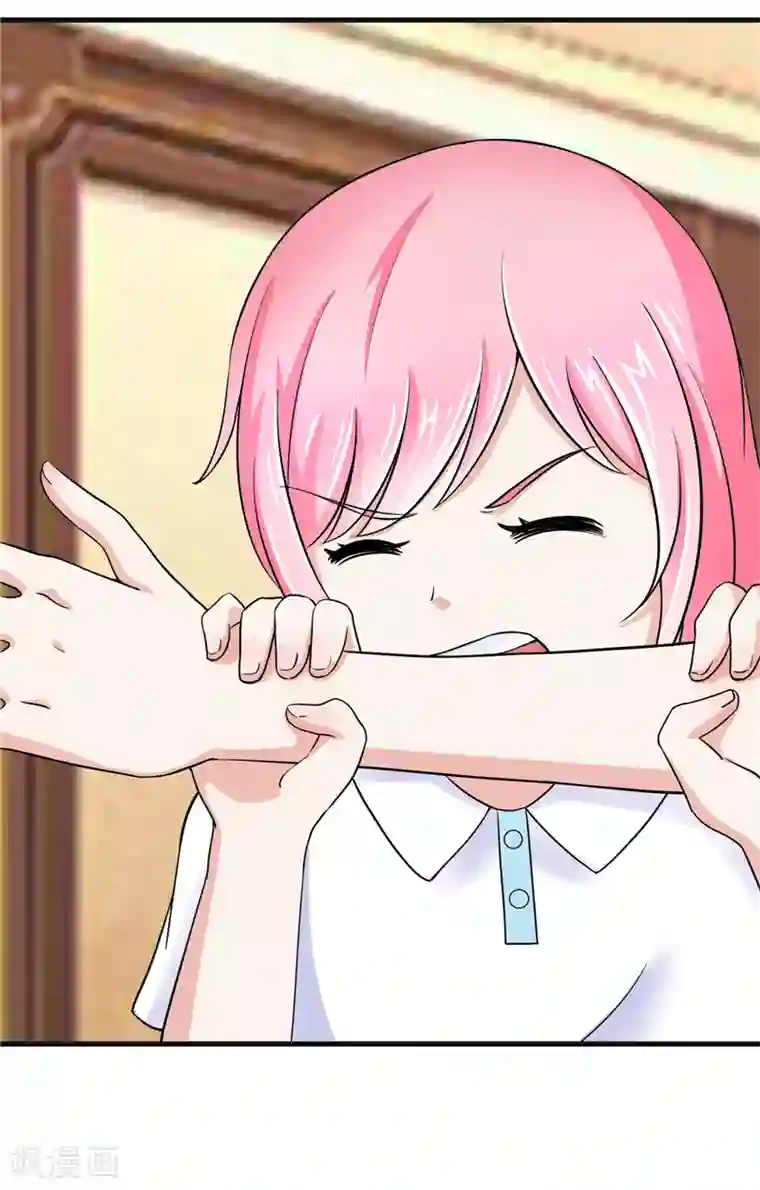 陆少的暖婚新妻第10话