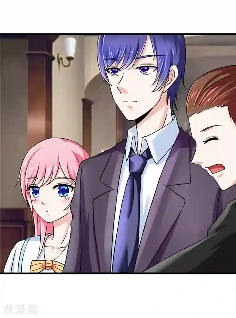 陆少的暖婚新妻第10话