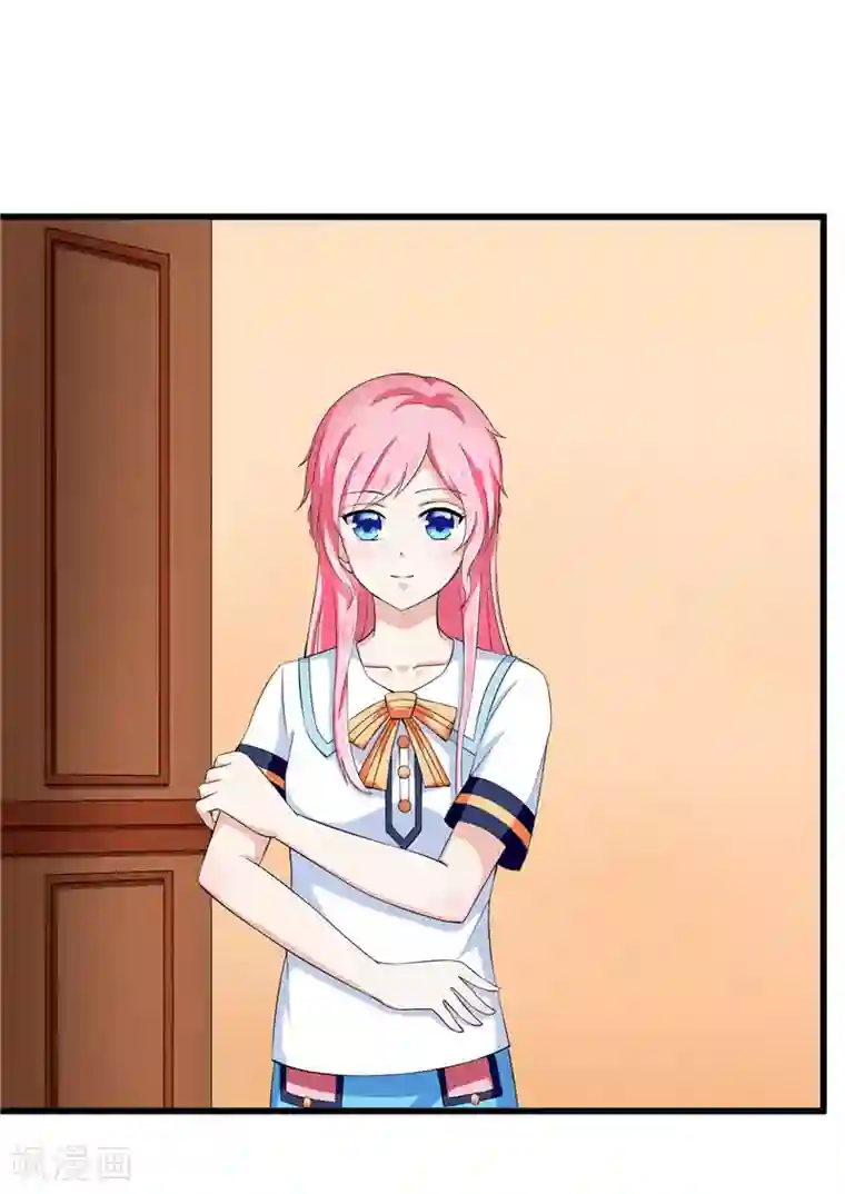 陆少的暖婚新妻第11话