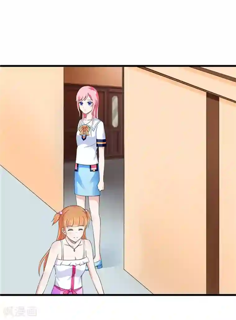 陆少的暖婚新妻第11话