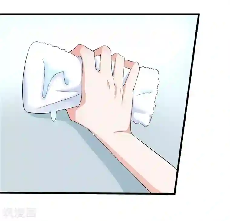 陆少的暖婚新妻第11话