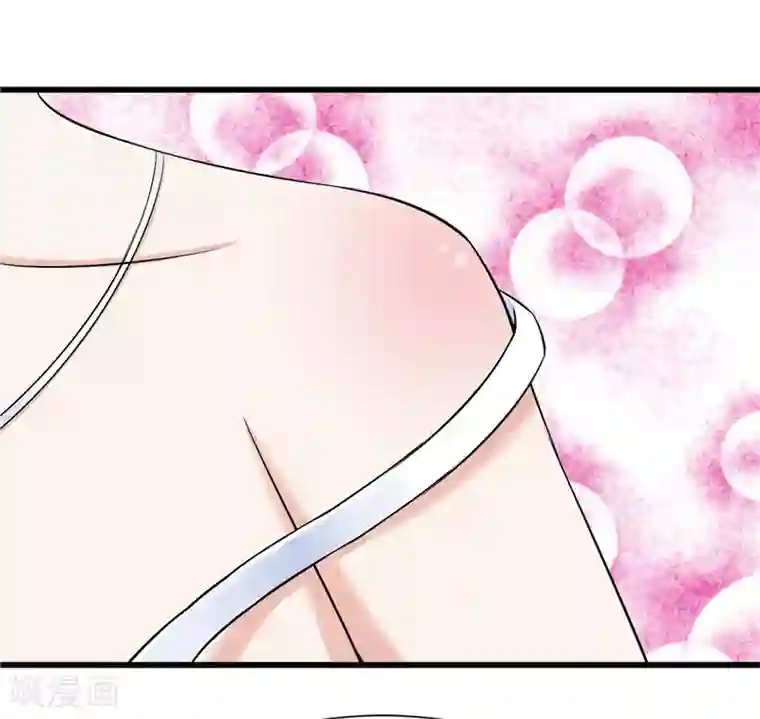 陆少的暖婚新妻第11话