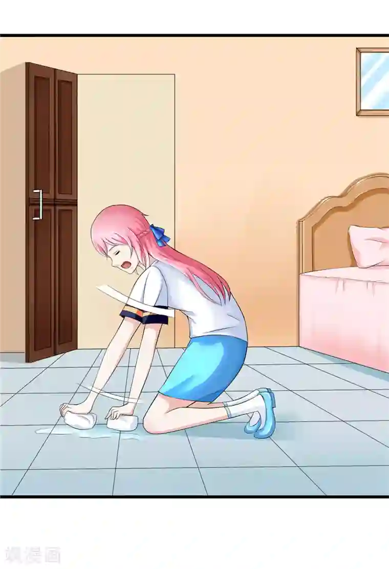 陆少的暖婚新妻第11话