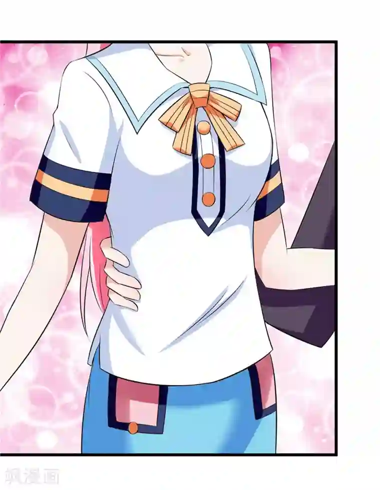 陆少的暖婚新妻第11话