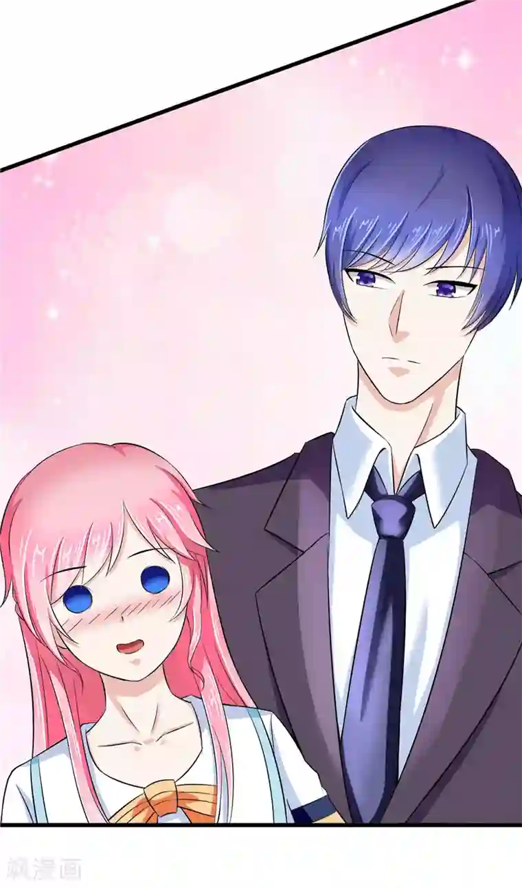 陆少的暖婚新妻第11话