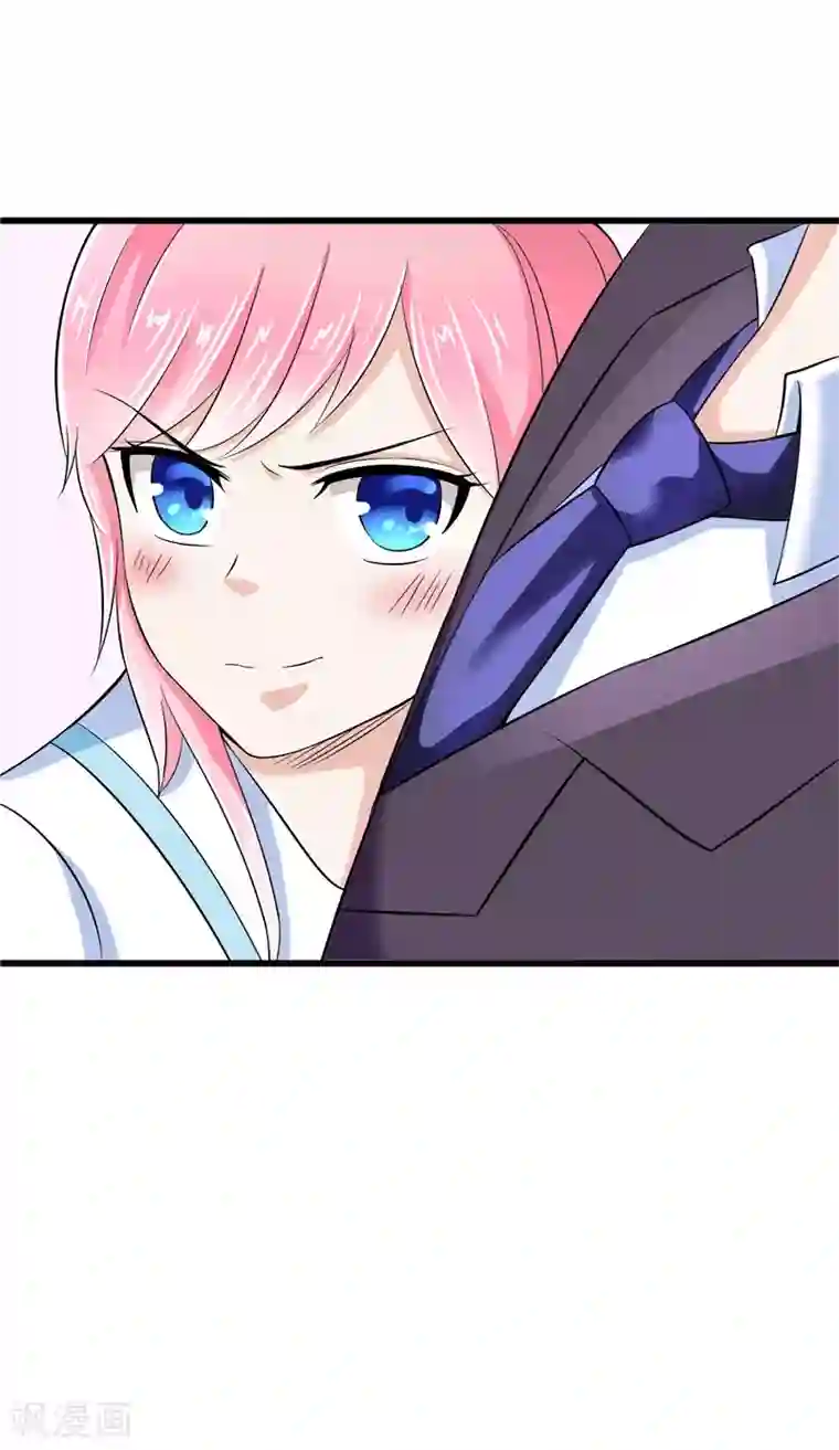 陆少的暖婚新妻第11话